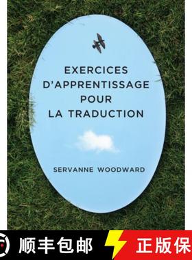 【3-4周达】Exercices d'apprentissage pour la traduction [9781773382982]