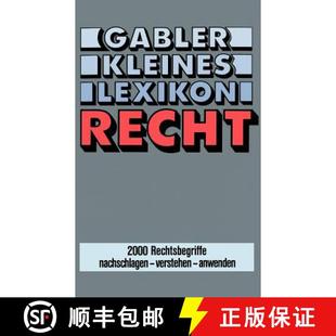2000 Lexikon Rechtsbegriffe Anwenden Gabler Verstehen 4周达 9783409991551 Kleines Nachschlagen Recht
