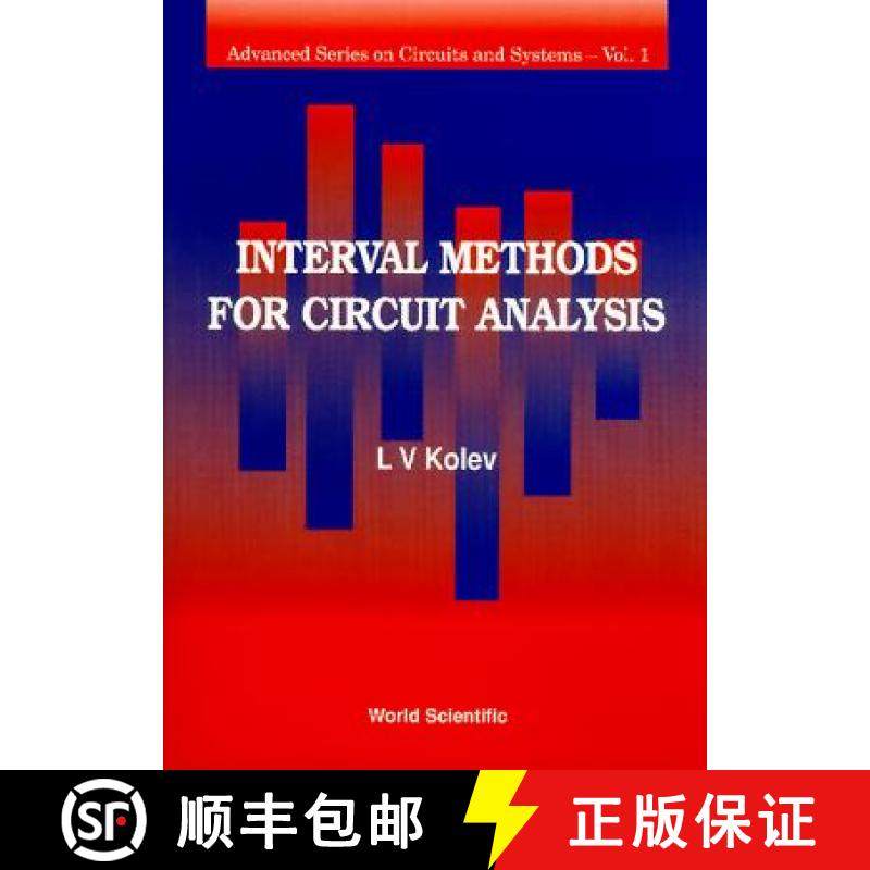 【3-4周达】INTERVAL METHODS FOR CIRCUIT &...   (V1) [9789810214135]