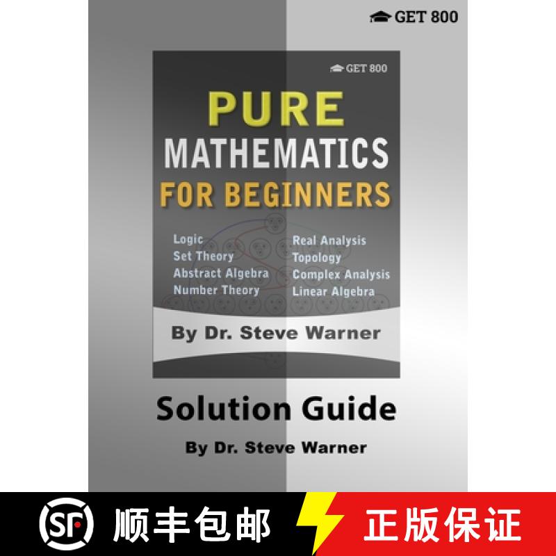【3-4周达】Pure Mathematics for Beginners - Solution Guide [9781951619916]