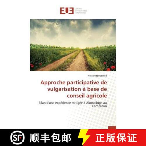 预订 Approche participative de vulgarisation à base de conseil agricole: Bilan d'une expérience mit... [9783841749130]