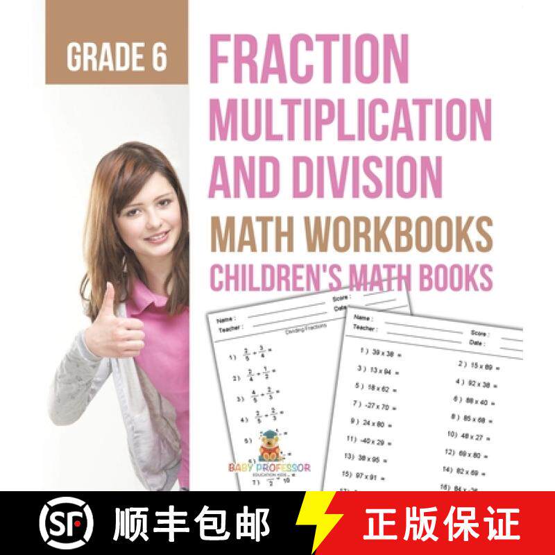 预订 Fraction Multiplication and Division - Math Workbooks Grade 6 | Children's Fraction Books [9798869442062]
