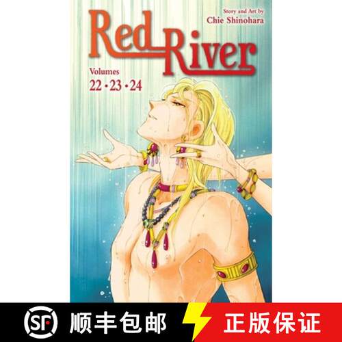 【3-4周达】Red River (3-in-1 Edition), Vol. 8 : Includes volumes 22, 23, & 24 [9781974764983]