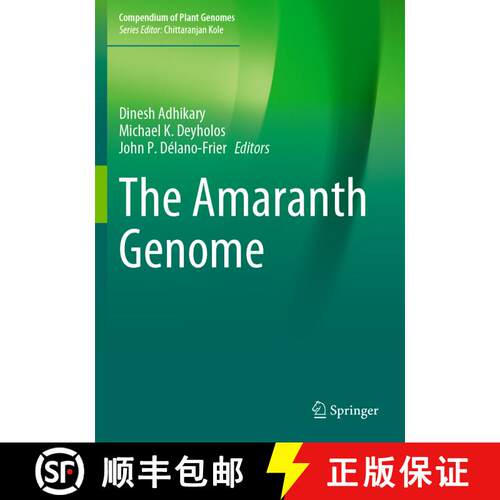 【3-4周达】The Amaranth Genome [9783030723675]