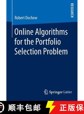 【3-4周达】Online Algorithms for the Portfolio Selection Problem (1st ed. 2016) (1st ed. 2016) [9783658135270]