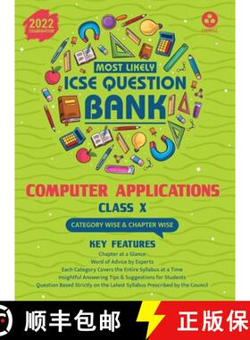 【3-4周达】Most Likely Question Bank - Computer Applications: ICSE Class 10 for 2022 Examination [9789391184025]