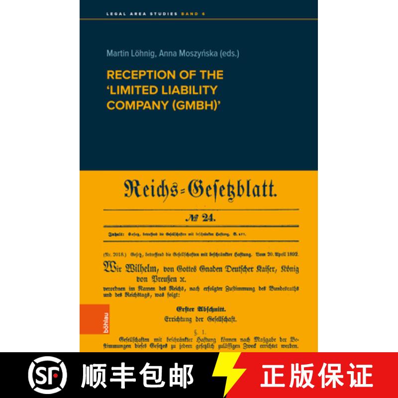 【3-4周达】Reception of the 'Limited Liability Company (Gmbh)' [9783205218869]