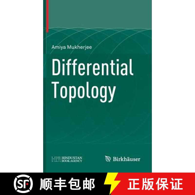 【3-4周达】Differential Topology [9783319190440]