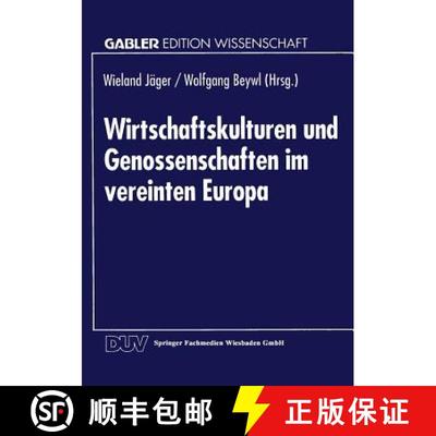 【3-4周达】Wirtschaftskulturen und Genossenschaften im vereinten Europa [9783824460533]