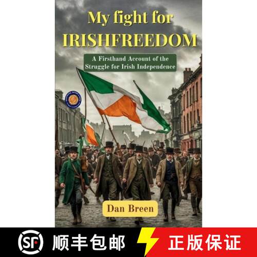 【3-4周达】My fight for Irish freedom [9789377461126]