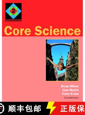 【3-4周达】Core Science 2: Consolidation - Core Science 2: Consolidation [9780521588492]