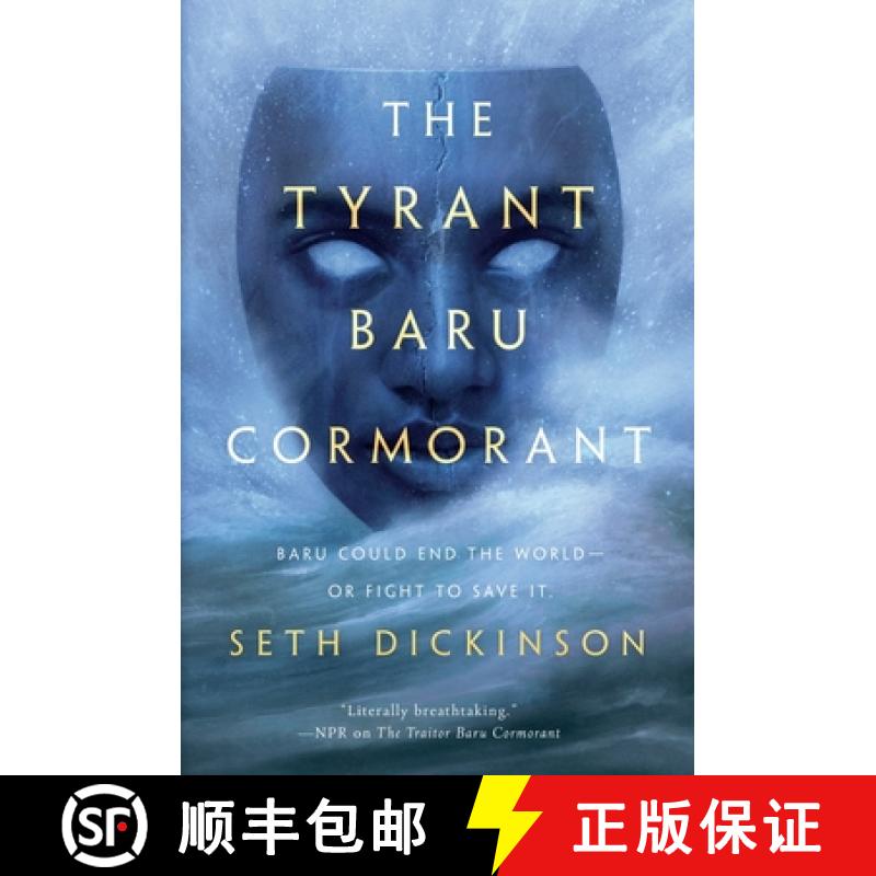 【3-4周达】The Tyrant Baru Cormorant [9780765380777]