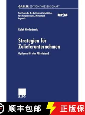 【3-4周达】Strategien für Zulieferunternehmen : Optionen für den Mittelstand [9783824473809]