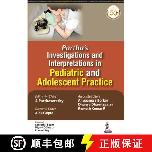 【3-4周达】Partha's Investigations and Interpretations in Pediatric and Adolescent Practice [9789352709137]