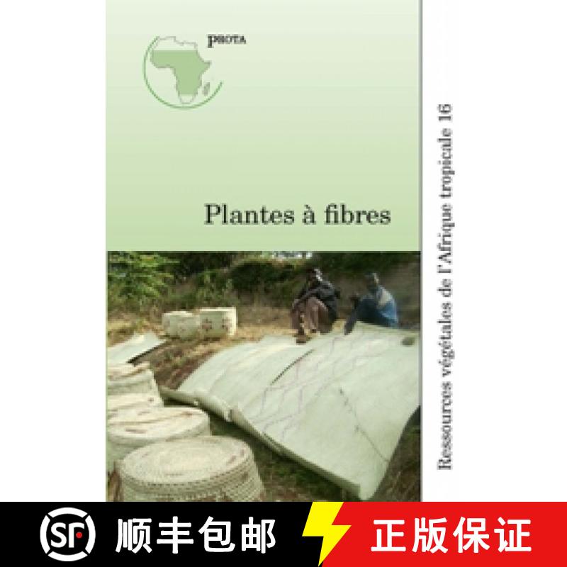 预订 Ressources Végétales de l'Afrique Tropicale, Volume 16 [9789290814832]
