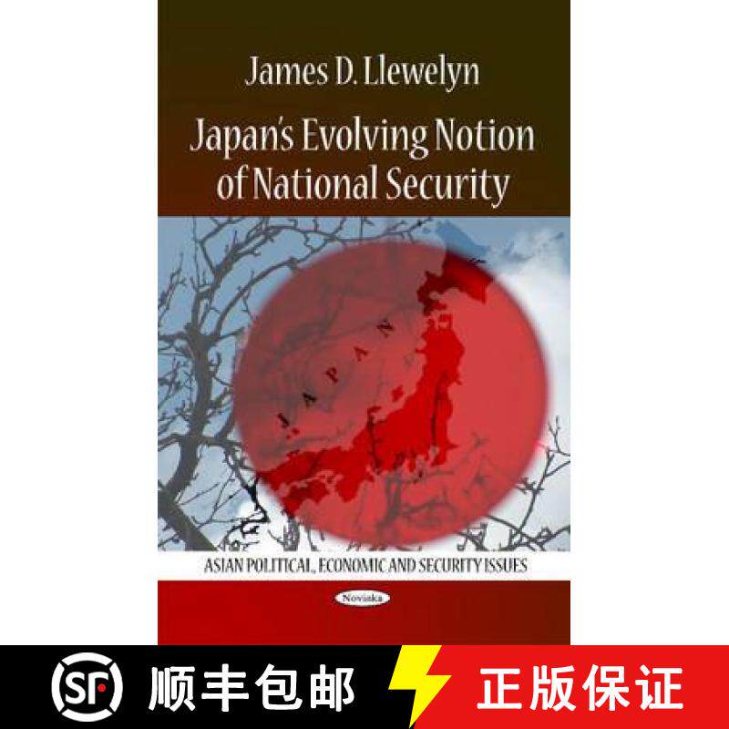 【3-4周达】Japan's Evolving Notion of National Security [9781616680305]