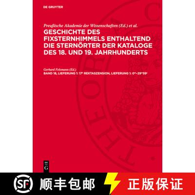 【3-4周达】精装 Band 18. Der Südliche Sternhimmel. 17h Rektaszension: Lieferung 1: [0m-29m59s.]: Avg... [9783112701805]