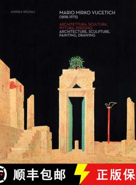 Mario Mirko Vucetich : From Futurism to the Novecento [9788836646821]