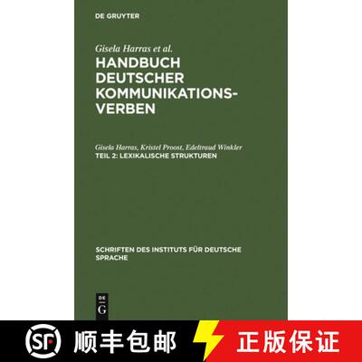 【3-4周达】Lexikalische Strukturen [9783110193053]