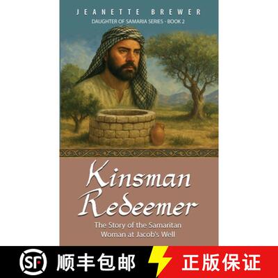【3-4周达】A Husband for Adva: The backstory of the Samaritan woman at Jacob's well [9798218867331]