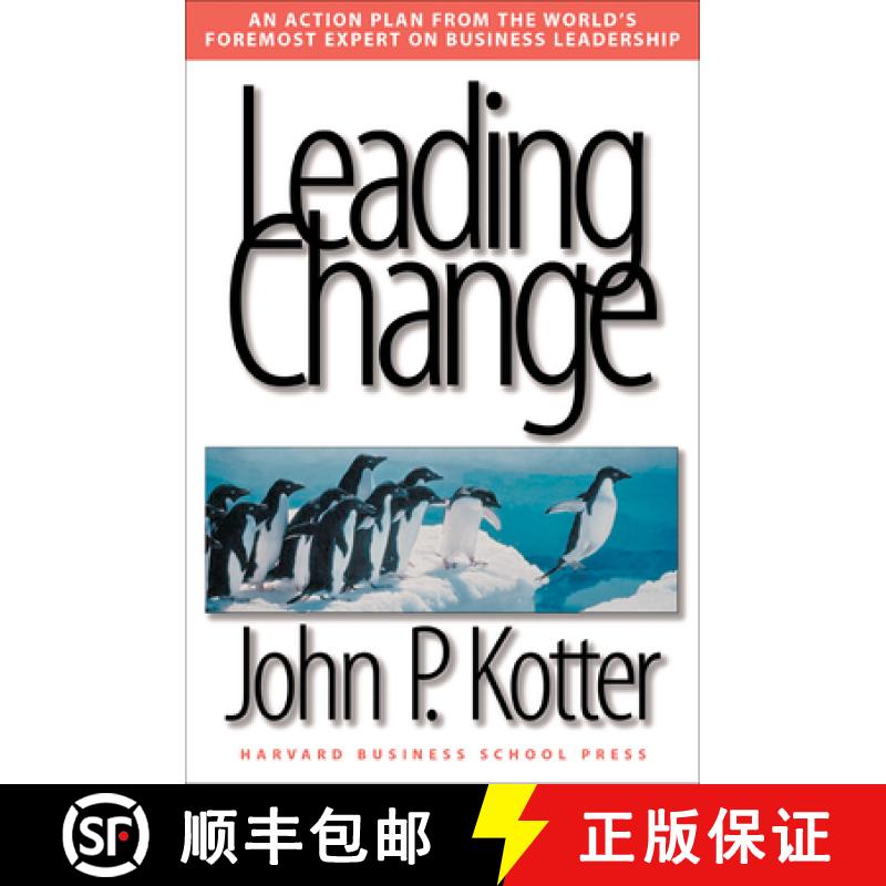 预订 Leading Change [9780875847474]