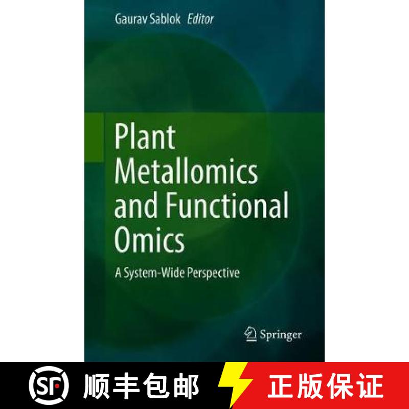 【3-4周达】Plant Metallomics and Functional Omics : A System-Wide Perspective [9783030191023]