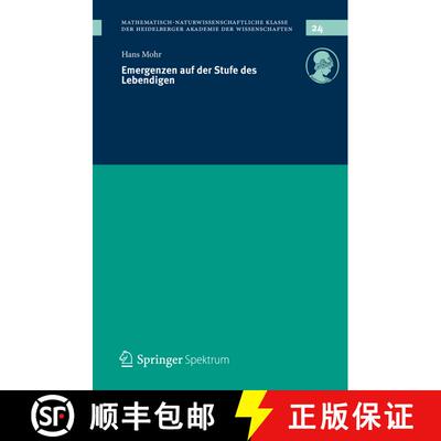 【3-4周达】Emergenzen auf der Stufe des Lebendigen [9783658039578]
