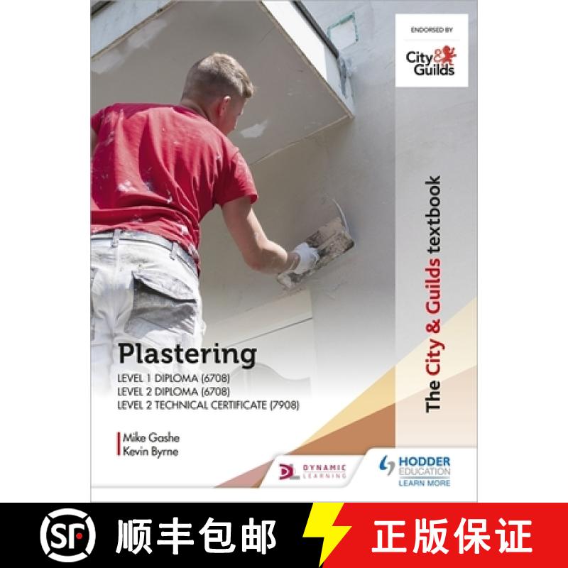 【3-4周达】City & Guilds Textbook: Plastering for Levels 1 and 2 [9781398306479]