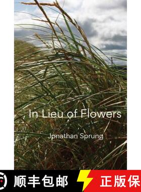 【3-4周达】In Lieu of Flowers [9780973739619]