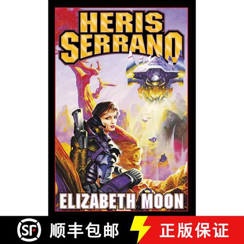 【3-4周达】Heris Serrano [9780743435529]