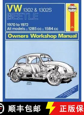 【3-4周达】VW 1302 & 1302S (70 - 72) Haynes Repair Manual [9780857335807]