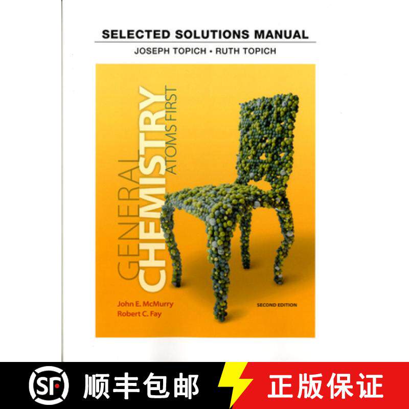 【3-4周达】Student Solutions Manual for General Chemistry: Atoms First [9780321813329]