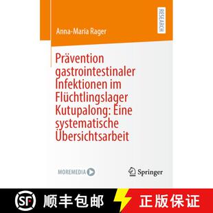 Eine 9783658473631 Prävention Flüchtlingslager Infektionen 4周达 gastrointestinaler systemati... Kutupalong