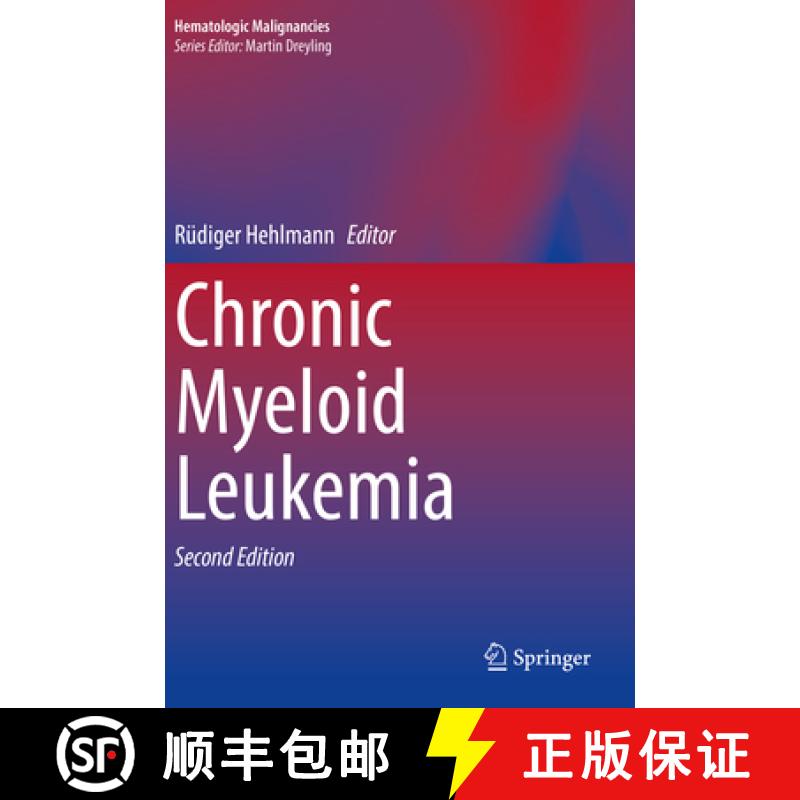 【3-4周达】Chronic Myeloid Leukemia [9783030719159]