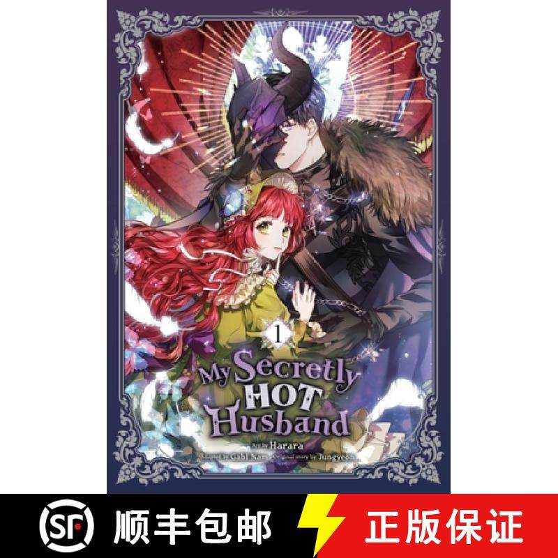 预订 My Secretly Hot Husband, Vol. 1 [9798400902758]
