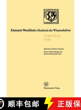 【3-4周达】Rheinisch-Westfälische Akademie der Wissenschaften: Natur-, Ingenieur- und Wirtschaftswis... [9783531083865]