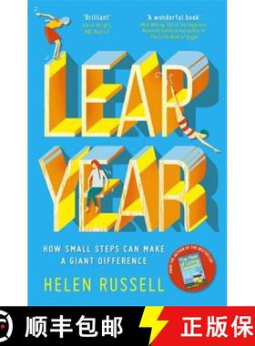 【3-4周达】Leap Year: How Small Steps Can Make a Giant Difference [9781473634985]