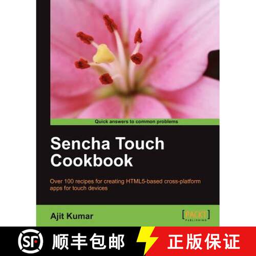 预订 Sencha Touch Cookbook [9781849515443]