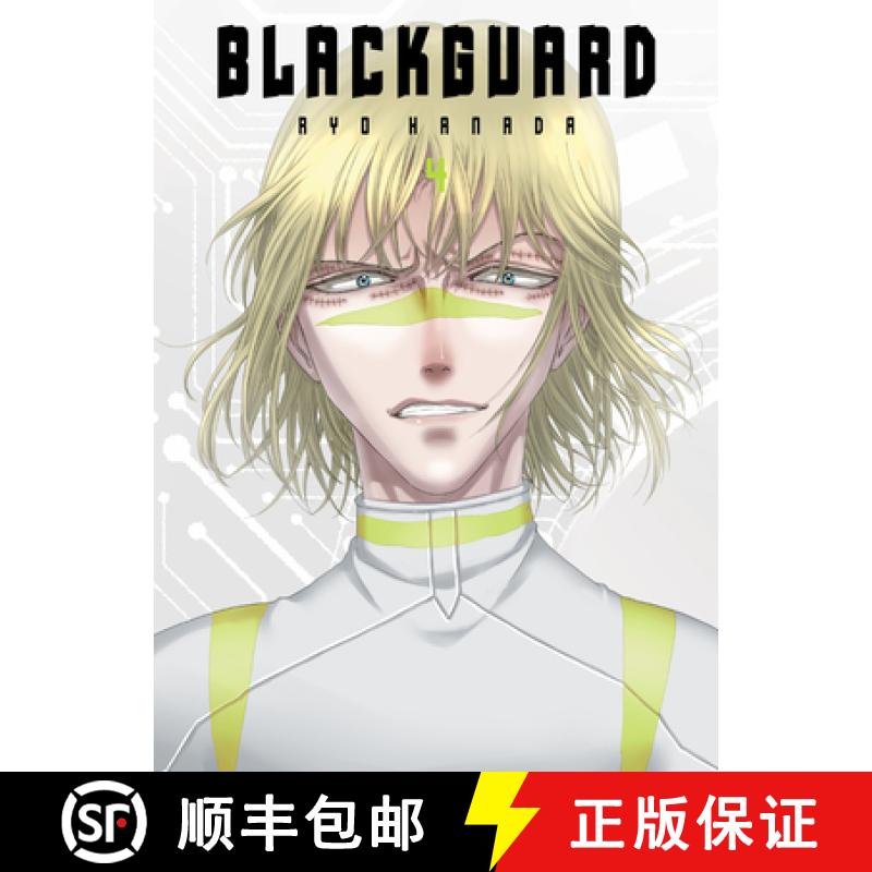【3-4周达】Blackguard Vol. 4 [9781647291518]