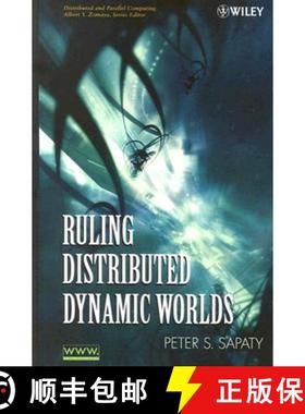 【3-4周达】Ruling Distributed Dynamic Worlds [Wiley计算机] [9780471655756]