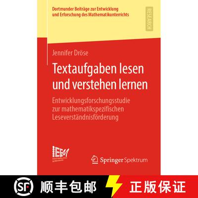 【3-4周达】Textaufgaben lesen und verstehen lernen : Entwicklungsforschungsstudie zur mathematikspezi... [9783658278496]