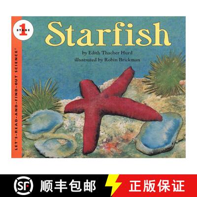 【3-4周达】Starfish [9780064451987]