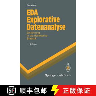 【3-4周达】EDA Explorative Datenanalyse : Einführung in die deskriptive Statistik (2. Auflage 1994) [9783540583943]