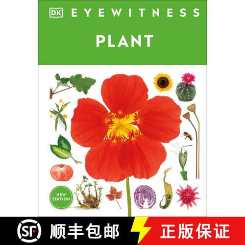 【3-4周达】精装 Eyewitness Plant [9780593969083]