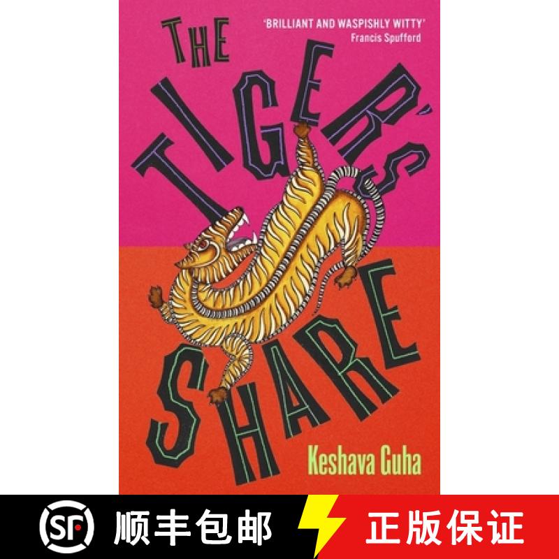 【3-4周达】Tiger's Share [9781399813389]