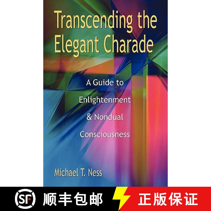 【3-4周达】Transcending the Elegant Charade [9780982967867]
