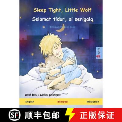 【3-4周达】Sleep Tight, Little Wolf - Selamat tidur, si serigala (English - Malaysian): Bilingual chi... [9783739935195]