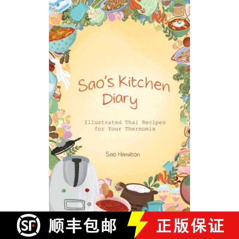 【3-4周达】Sao's Kitchen Diary [9786169349822]