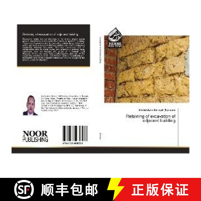 预订 Retaining of excavation of adjacent building [9783330969520]