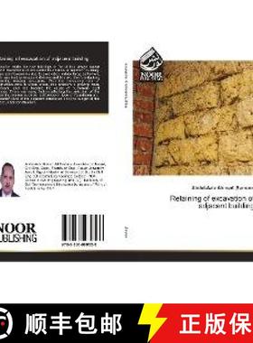 预订 Retaining of excavation of adjacent building [9783330969520]